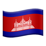 Cambodia flag
